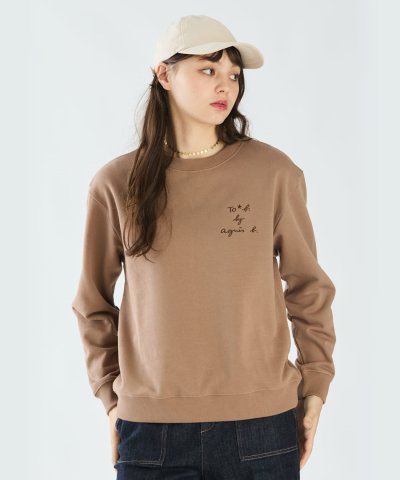 WU88 PULLOVER スリーレイヤードロゴプルオーバー