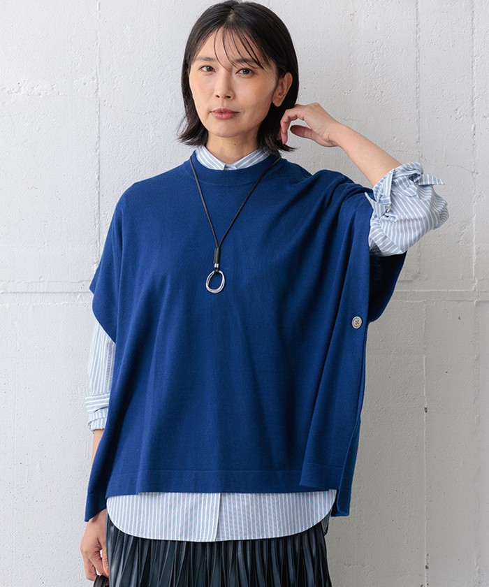 ブルー系｜ニット・セーター｜23区 (Lサイズ)(ニジュウサンク Lサイズ