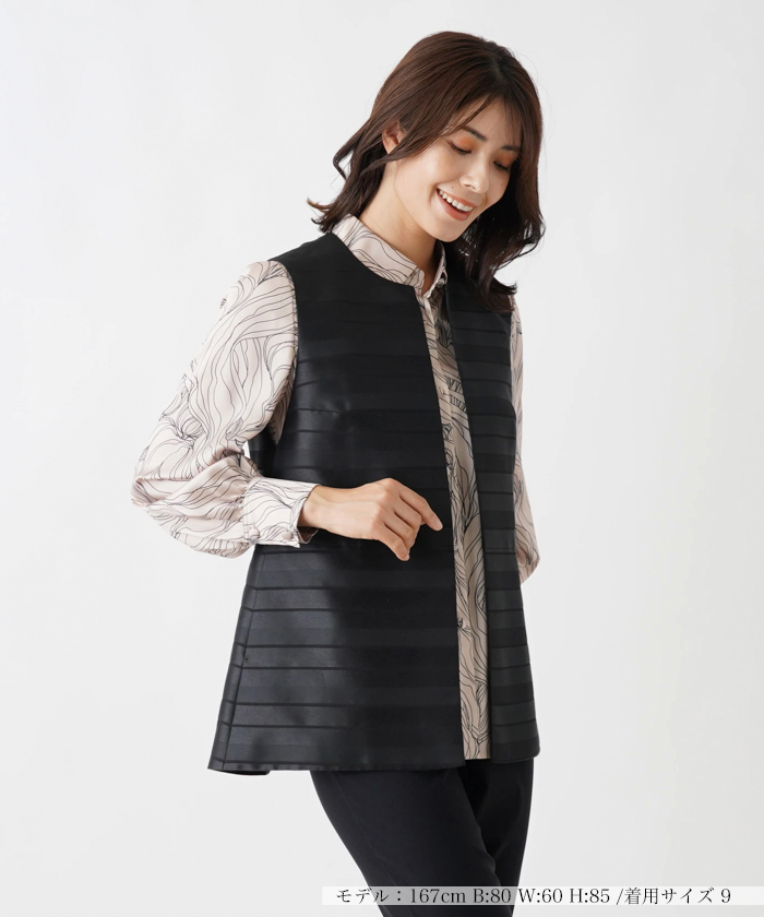 ミディ丈ベスト【ROCHAS Premiere】(506647615) | レリアン(Leilian  