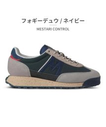 KARHU/カルフ KARHU ユニセックス メスタリ コントロール MESTARI CONTROL KH840007 KH840008 KH840009 KH840010/506835346