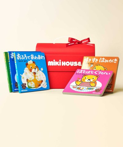 くうぴい絵本ギフトセット【BOX付き】