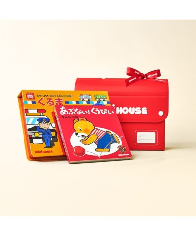 おしごと絵本くるまギフトセット【BOX付き】