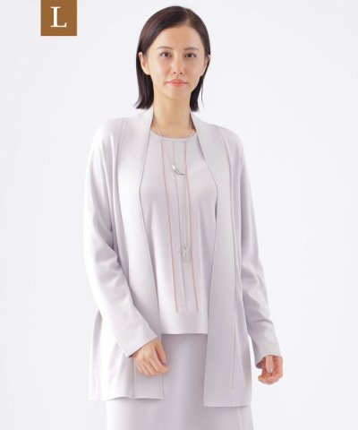 【L】【ウォッシャブル】コンフォートバイカラーカーディガン