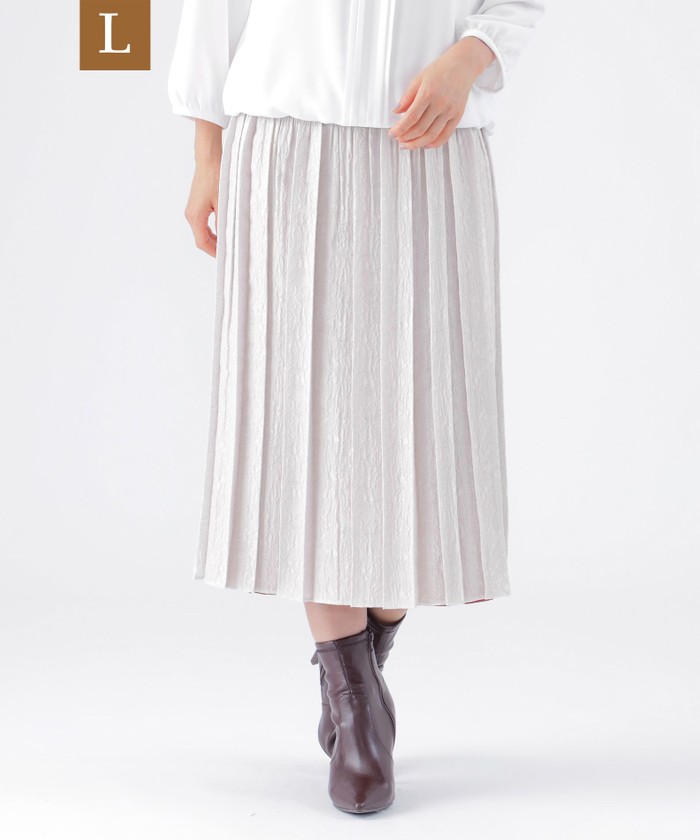 L.elu スカート　グレー アウトレット】360°キレイ 2Wayストレッチ セミフレアスカート