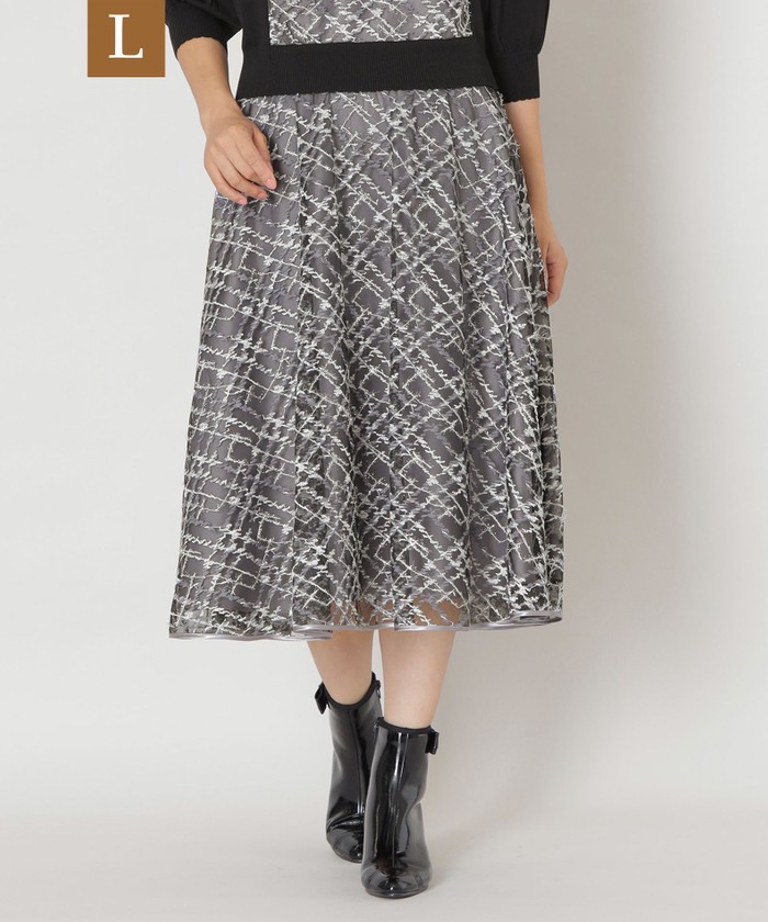 S｜Aラインスカート｜TO BE CHIC(Lサイズ)(トゥー ビー シック