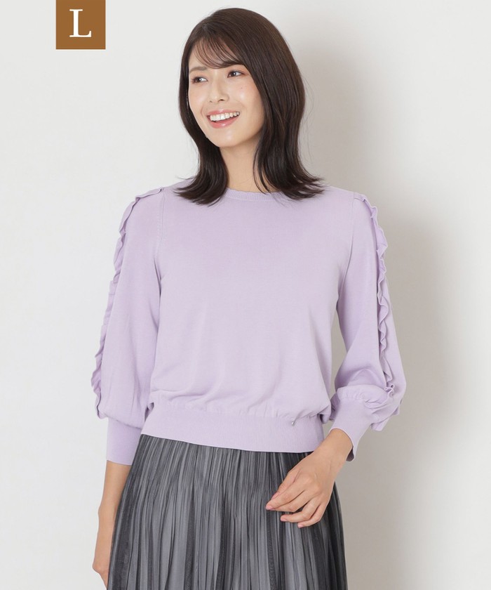 ❤︎美品❤︎TO BE CHICトゥビーシック(大きいサイズ/ラージ)ニットジップ TO BE CHIC (大きいサイズ) / トゥー ビー シック (オオキ