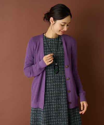 パープル系｜カーディガン｜Leilian(レリアン)｜阪急百貨店公式通販  