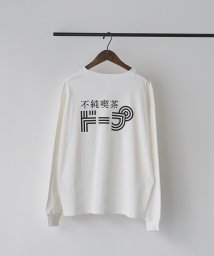 coen/不純喫茶ドープ別注バックプリントロングスリーブTシャツ/506865493