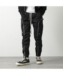 Rick Owens DRKSHDW/Rick Owens カーゴパンツ BAUHAUS CARGO RU02D6377 TE/506875486