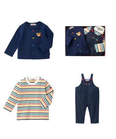 【ミキハウス】 オーバーオールセット【BOX付き】