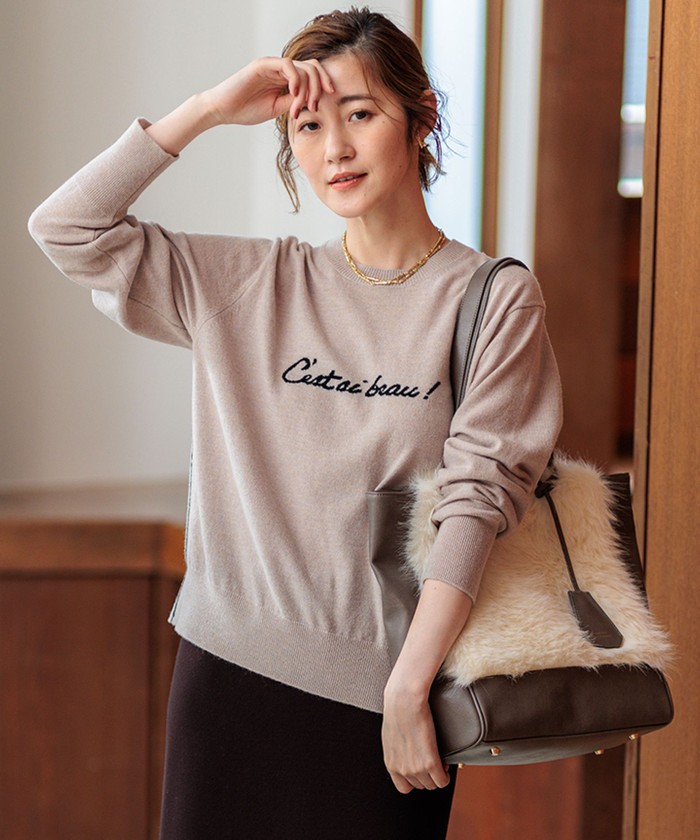 L'Appartement Cotton3G Vneck Knit ベージュ Cotton 3G Vneck Knit（ニット／セーター）｜L'Appartement