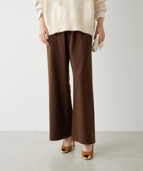NEWワイドドロストパンツ(506879615) | ガリャルダガランテ  