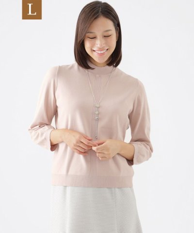 【L】【ウォッシャブル】オータムコンフォートストレッチハイネックプルオーバーニッ