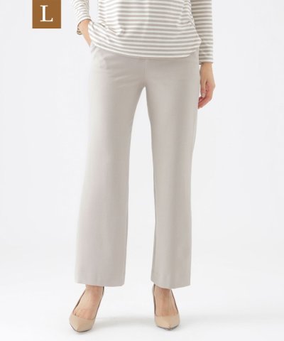 【L】【ウォッシャブル】ピーチツイルパンツ