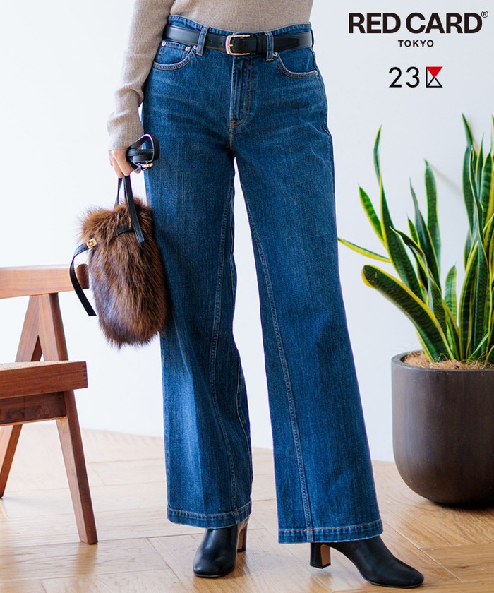 Yuu　デニム　ブルー23 ブルー系｜デニムパンツ｜23区 (Lサイズ)(ニジュウサンク Lサイズ