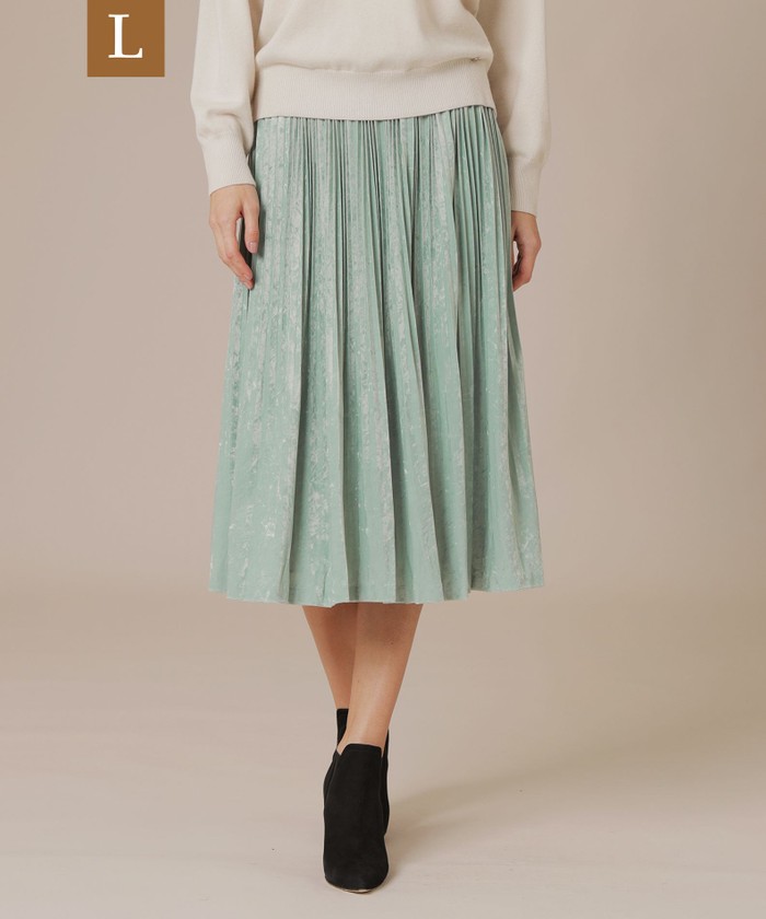 マッキントッシュロンドン　ロングスカート　グリーン　サイズ38 グリーン系｜Aラインスカート｜MACKINTOSH LONDON(Lサイズ