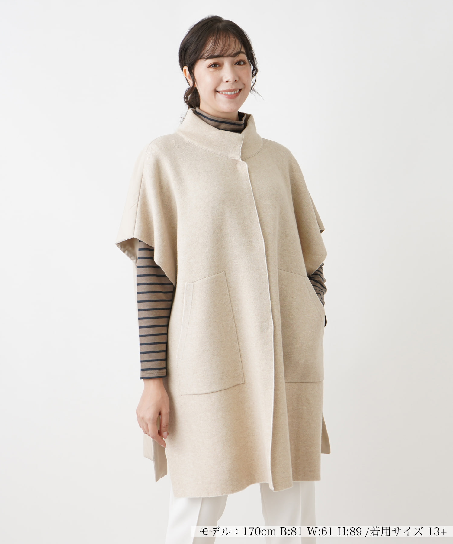 レリアンのカシミアコート(ベージュ)