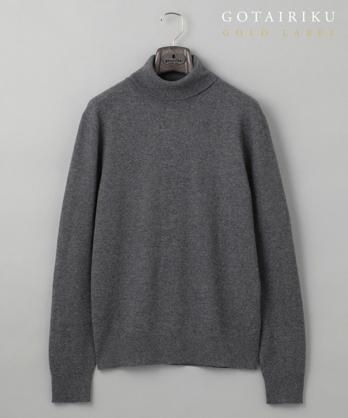 GOLD LABEL】カシミヤ100％ ハイゲージタートルネック ニット