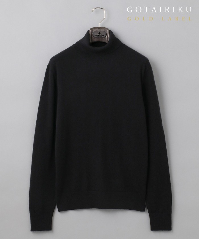 GOLD LABEL】カシミヤ100％ ハイゲージタートルネック ニット