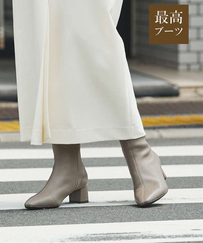 【最高ブーツ/ 5cmヒール】ストレッチショートブーツ