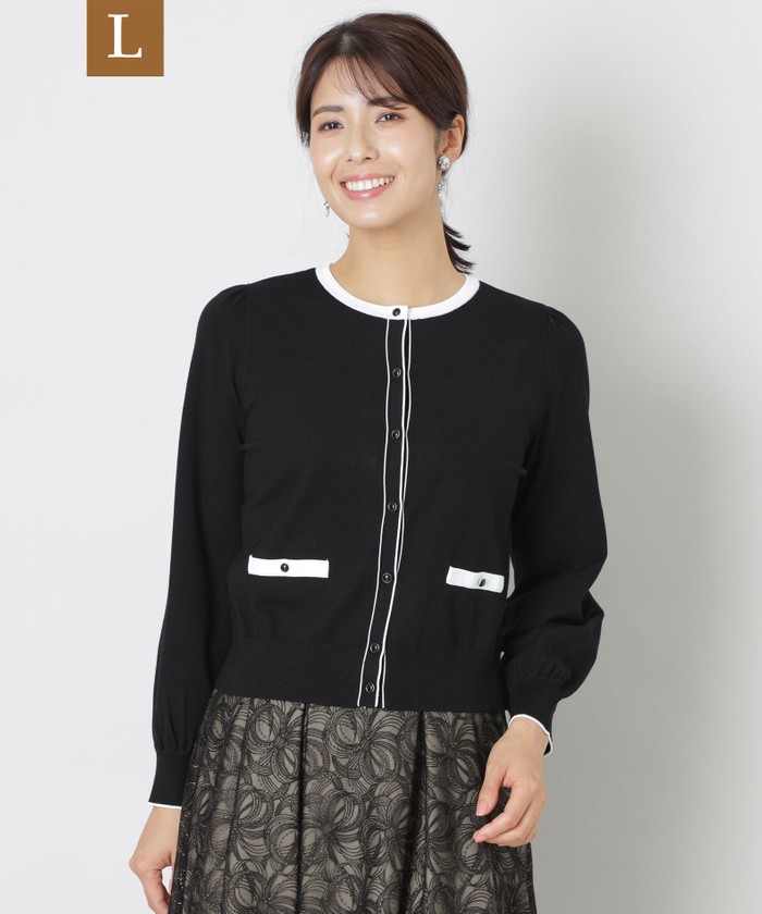 ブラック系｜ニット・セーター｜TO BE CHIC(Lサイズ)(トゥー