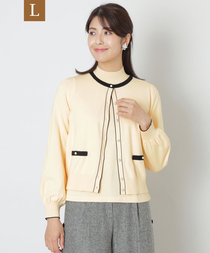 イエロー系｜ニット・セーター｜TO BE CHIC(Lサイズ)(トゥー ビー