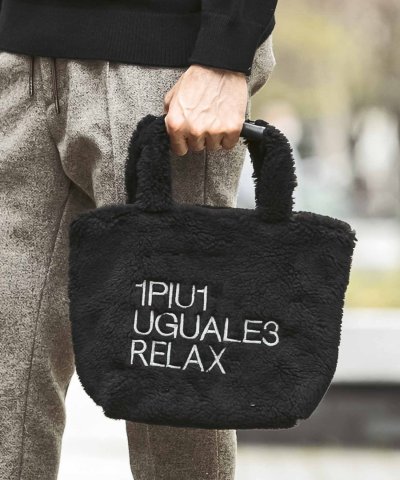 ウノ ピゥ ウノ ウグァーレ トレ リラックス 1PIU1UGUALE3 REL