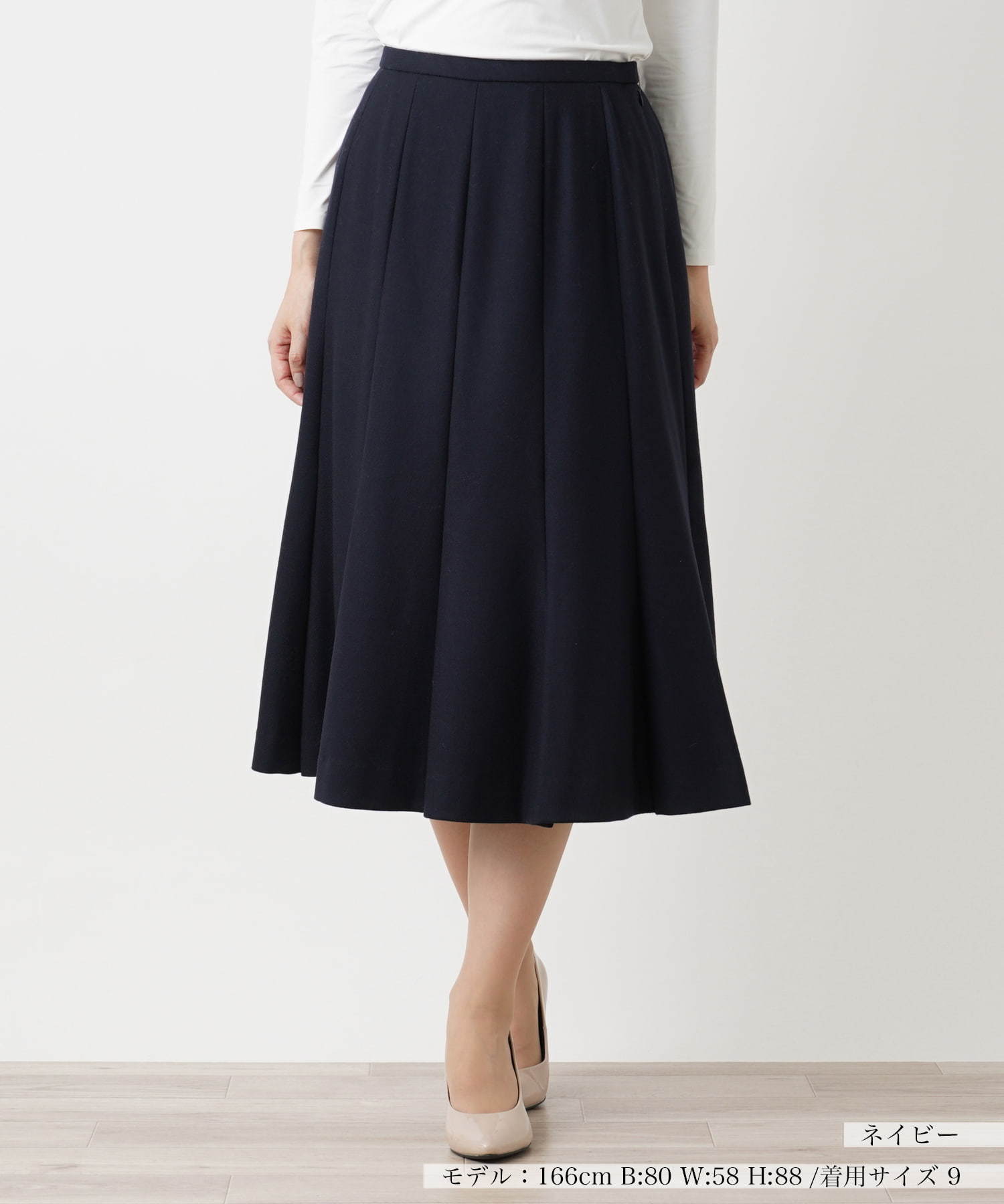 50,000～¥99,999｜ギャザー・フレアスカート｜Leilian(レリアン