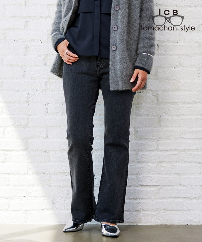 【美品】 ICB デニムパンツ ICB ジーンズ デニム デニムパンツ 「ICB×tamachan_style コラボ