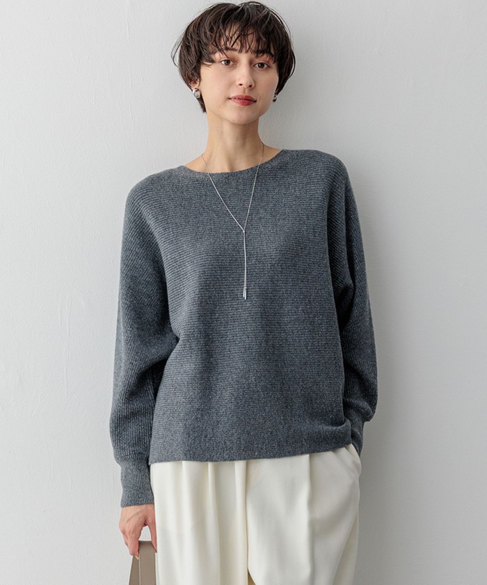 グレー系｜ニット・セーター｜23区 (Lサイズ)(ニジュウサンク Lサイズ