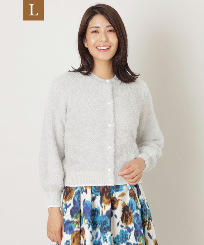 グレー系｜ニット・セーター｜TO BE CHIC(Lサイズ)(トゥー ビー