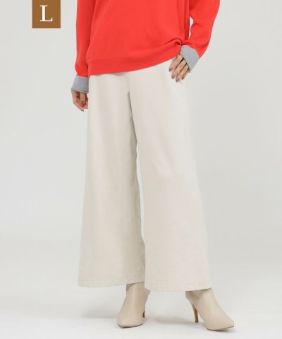 【L】【定番リニューアル】【ウォッシャブル】メリルハイテンション裏起毛ワイドパン