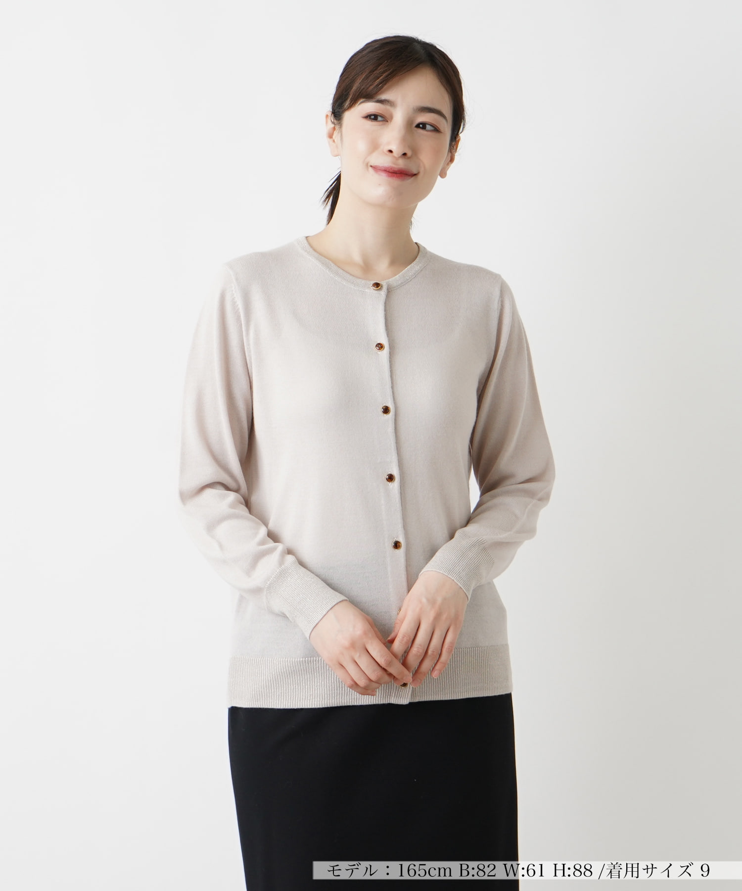 XL|カーディガン|Leilian(レリアン)|阪急百貨店公式通販 XL|カーディガン|Leilian(レリアン)|阪急百貨店公式通販