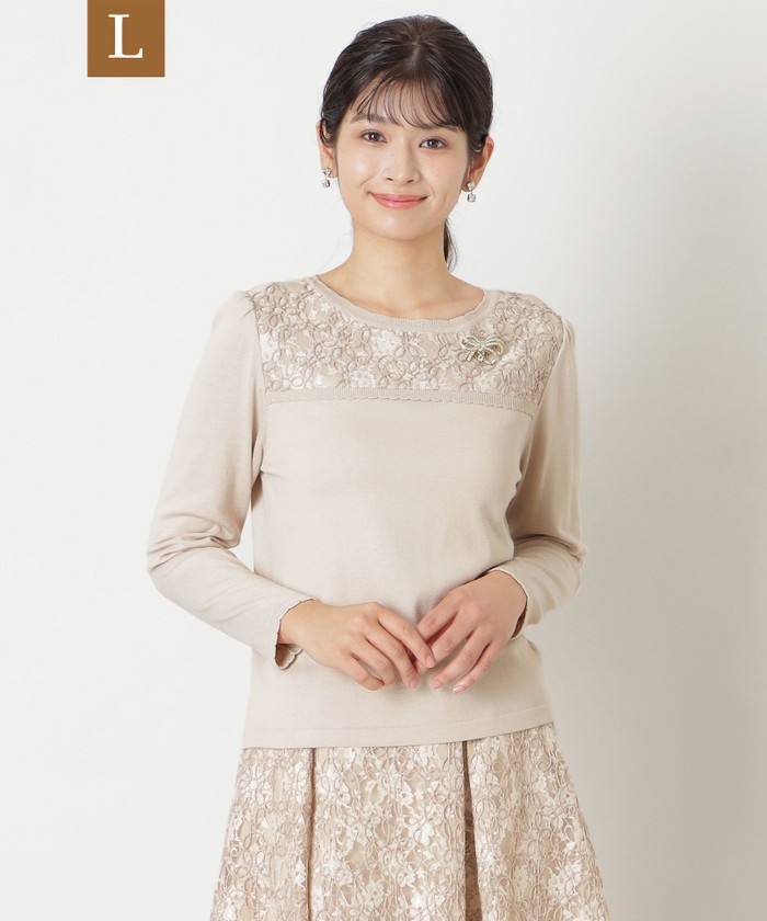 美品♥︎tobechic大きいサイズ44♥︎ホワイトパンツ セール】 TO BE CHIC (大きいサイズ) / トゥー ビー シック