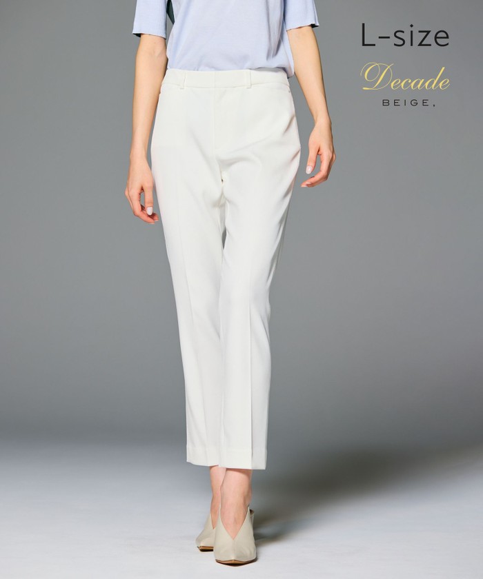 ベイジ BEIGE パンツ BEIGE, - ベイジ BEIGE, CINDYの通販 by shop｜ベイジならラクマ