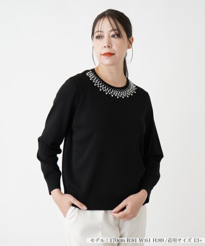 ebure エブール ミドルゲージコットンカシミア ニットカーディガン  