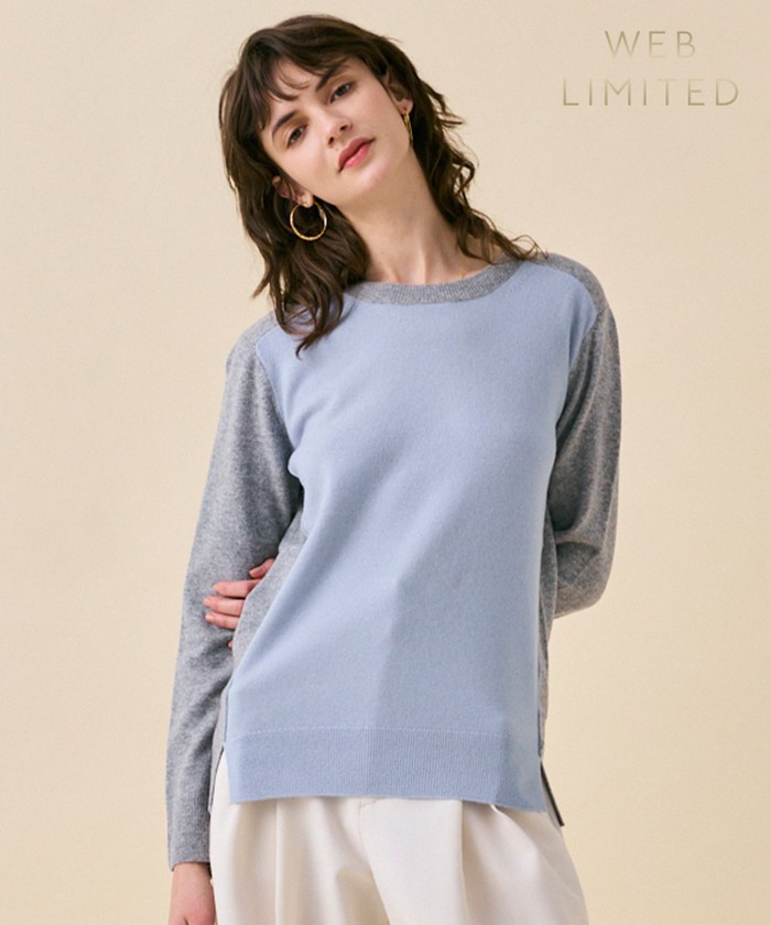 その他｜ニット・セーター｜BEIGE,(ベイジ)｜阪急百貨店公式通販サイト