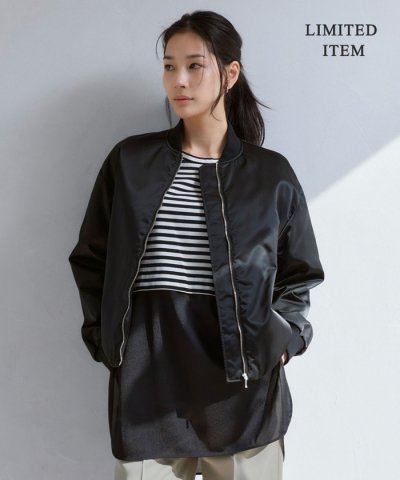 【WEB限定】 ナイロンラスターサテン MA－1