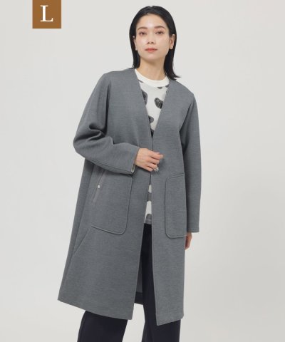 【L】【マシンウォッシャブル】【UVカット】【軽量】リップルダンボールコーディガ