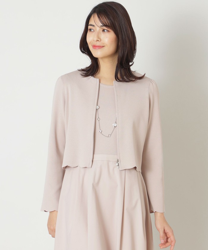 TO  BE CHIC♡新品未使用カーディガン TO BE CHIC カーディガン