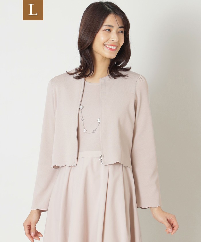 楽天市場】【SALE／20%OFF】(W)AZATOピタニット Heather ヘザー