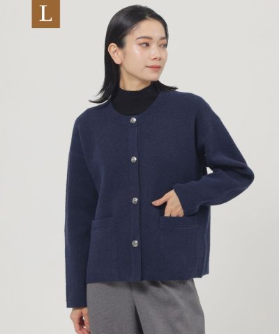 【L】【シーズンレスに活躍！】【ウォッシャブル】テックスブリッドニットカーディガ