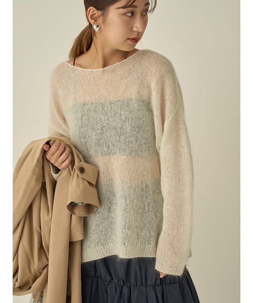 emmi atelier - 【emmi atelier】アランニットトップス ニット・セーター｜emmi atelier(エミ アトリエ)｜阪急百貨店