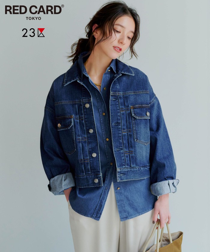 Oggi3月号掲載/RED CARD TOKYO×23区】ショート丈 デニム (507857075