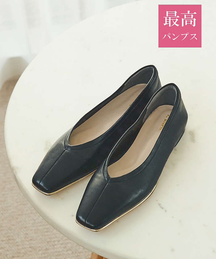 AuBANNISTER 【最高パンプス/1cmヒール】美脚×快適 パンプス ブラック 37