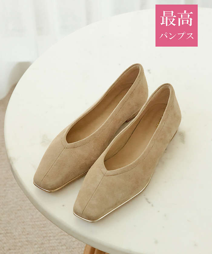 AuBANNISTER 【最高パンプス/1cmヒール】美脚×快適 パンプス ベージュ 36