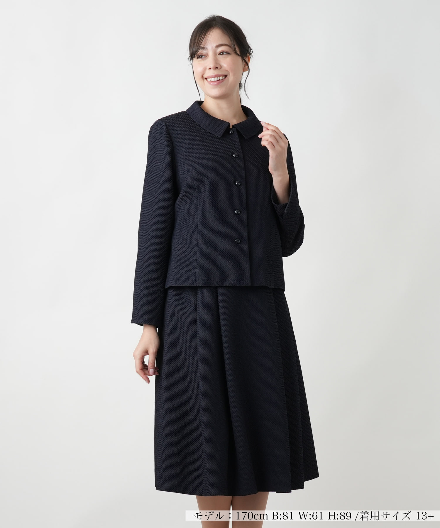 Leilian 肩パット ウールスカートスーツ セットアップ レトロ