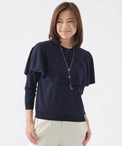 【ウォッシャブル】ファインゲージケープ付ニットプルオーバー