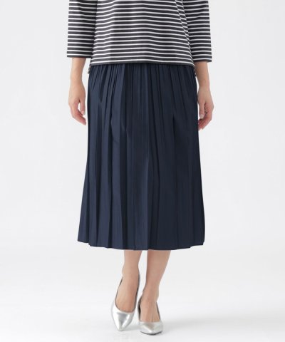 【ウォッシャブル】ジャカードリバーシブルスカート