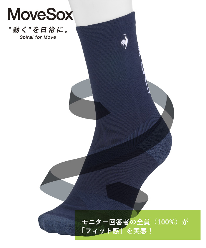 lecoqsportifgolf ルコックスポルティフ ゴルフ le coq sportif golf MoveS ネイビー 22-24 lecoqsportifgolf ルコックスポルティフ ゴルフ le coq sportif golf MoveS ネイビー 22-24